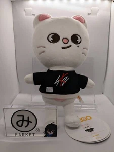Offizielle STRAY KIDS x SKZOO Jiniret Hyunjin Original Maskottchen Plüschpuppe. - Bild 1 von 2