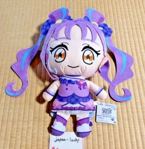 Bandai Cure Kyun Kyun Plush Kimi to Idol Precure 2025 Anime Stuffed Toy Japan - Picture 1 of 13