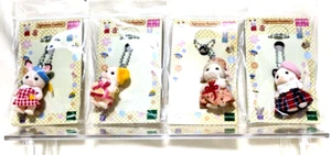 Calico CrittersSylvanian Families Key Chain Epoch - Picture 1 of 9