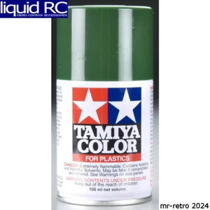 Tamiya USA TAM85043 TS-43 Racing Green - Picture 1 of 2