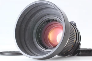Hood [N MINT] Mamiya Sekor C 110mm F2.8 Lens For M645 1000S Super Pro TL JAPAN - Picture 1 of 10