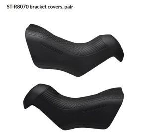 1 Stück ORIGINAL SHIMANO ULTEGRA Di2 ST-R8070 11-Gang GETRIEBEHEBEL STI KAPUZEN SCHWARZ - Bild 1 von 1