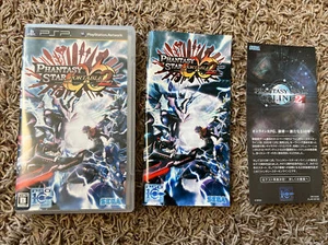 Phantasy Star Portable 2 PSP Case And Manual Only! Excellent LikeNew Condition. - Picture 1 of 3