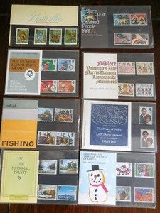 Royal Mail Mint Stamps lot of 8 different cards stamps 1981,Princess Diana #11 - Picture 1 of 10