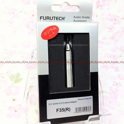 FURUTECH ADL 6.3mm plug - 3.5mm stereo mini Plug Rhodium-plated F35R 39363 JAPAN - Image 1 of 4
