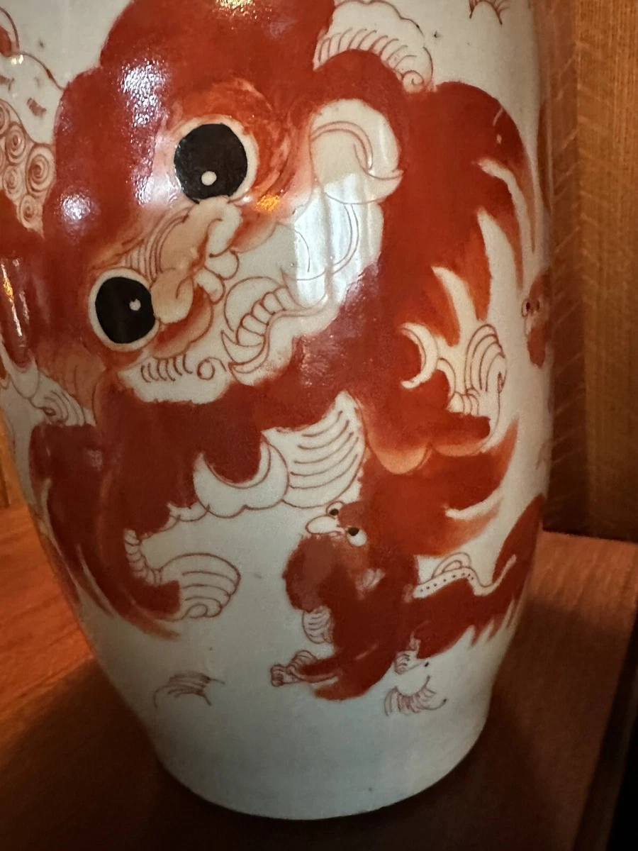 1900 - 1940年中国红色古董花瓶| eBay