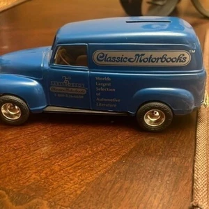 Classic Motorbrooks blue pane car bank - Picture 1 of 5