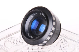 RODENSTOCK YSARON 105MM 4.5 ENLAGER LENS 1:4.5 105 Germany Enlarging - Bild 1 von 9