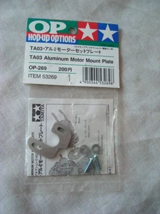 TAMIYA TA03, 53269, VINTAGE ALUMINIUM MOTOR MOUNT PLATE, TA03, TA03R, TA03F, NEW - Picture 1 of 2