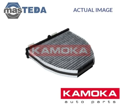 F508001 CABIN POLLEN FILTER DUST FILTER KAMOKA NEW OE REPLACEMENT - Image 1 of 4
