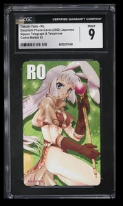2002 Nippon Telegraph & Telephone Phone Cards Takumi Yano - Ro CGC 9 Japanese - Picture 1 of 2
