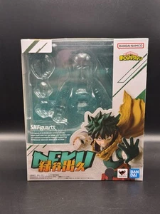 Sh Figuarts Izuku Midoriya Bandai Namco Box Only With Manual - Bild 1 von 6
