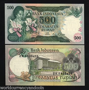 INDONESIA 500 RUPIAH P117 1977 x 50 Pcs Lot 1/2 BUNDLE ORCHID UNC CURRENCY NOTE - Picture 1 of 1