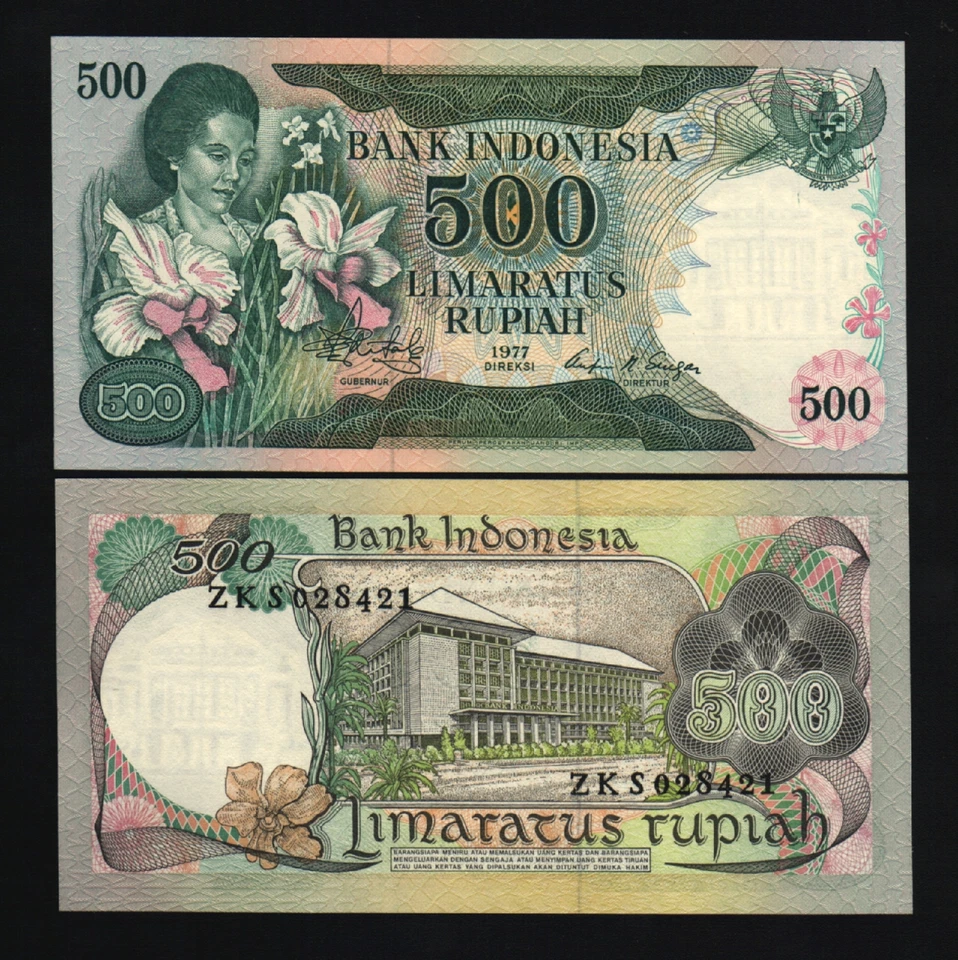 INDONESIA 500 RUPIAH P117 1977 x 50 Pcs Lot 1/2 BUNDLE ORCHID UNC CURRENCY NOTE - Image 1 of 1