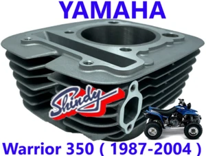 NEW SHINDY CYLINDER / JUG YAMAHA WARRIOR 350 ( 2007 - 2014 ) FREE SHIPPING - Picture 1 of 10