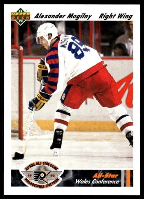 1991-92 Upper Deck #618 Alexander Mogilny Buffalo Sabres Hockey Card - Image 1 of 2