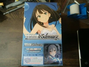 Weiss Schwarz English Idolmaster Herzversuch Deck Box neu versiegelt! - Bild 1 von 5