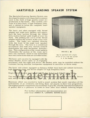 罕见 20 世纪 50 年代 JBL Lansing Hartsfield 扬声器促销传单早期版本型号 38 — 第 1/2 张图片