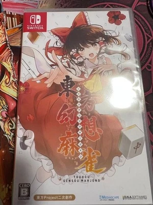 Touhou Fantasy Mahjong Nintendo Switch Game Soft JAPANESE JAPAN - Image 1 of 4