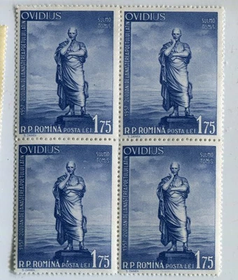 Romania 1957  OVIDIUS PUBLIUS NASO,Ovid,Ovidius,Roman Poet Statue Bl.4X, MNH - Image 1 of 2