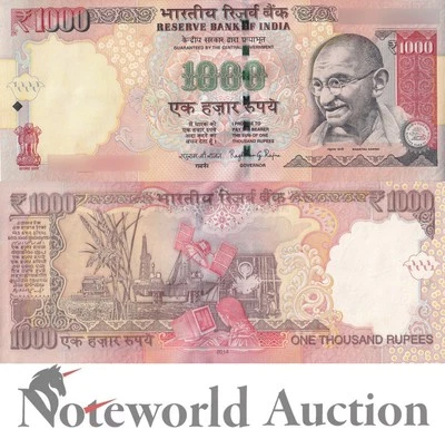 INDIA 1000 Rupees 2014 P 107j UNC - Image 1 of 3