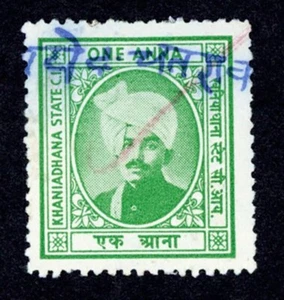 Khaniadhana State India 1946 Revenue Type 10 - Picture 1 of 2