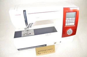 Janome Memory Craft 7700 Horizon CPU Computerize Sewing Machine Tested W/Box - Picture 1 of 24