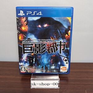 Kyoei Toshi City Shrouded In Shadow PS4 PlayStation 4 2017