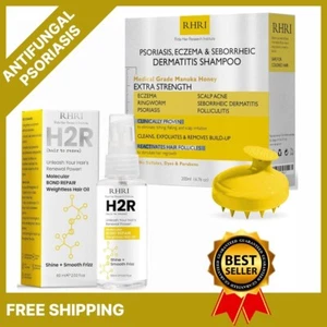 Antifungal Psoriasis Shampoo Relieves Itching, Repairs Scalp & Strengthens Hair - Picture 1 of 1
