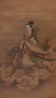 Oil Painting Handpainted On Canvas Queen Mother Of The West Riding A Kirin 