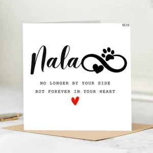 Card Personalizzata -Non più al tuo fianco ma per sempre in te Cards, card 6x6 - Foto 1 di 2