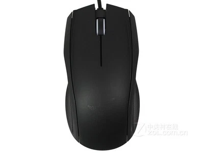 Razer KRAIT Wired 1600 DPI Gaming Mouse - Image 1 of 4