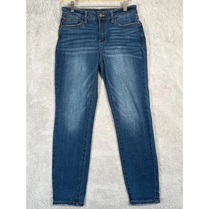 Pantalones de mezclilla para mujer Judy azul calce relajado desgastados lavado oscuro 27 JB826102DK - Imagen 1 de 8