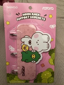 RATORA MINISO HOOK RACK 4" X 6.5" NIP New - Picture 1 of 3