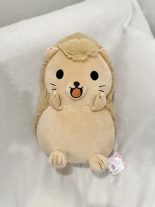 Jumbo 16" Hedgehog Round1 excusive New with Tag - Picture 1 of 4