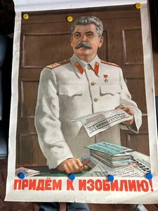 1949 LARGE VINTAGE ORIGINAL post WWII POSTER STALIN SOVIET RUSSIA RUSSIAN - Picture 1 of 10