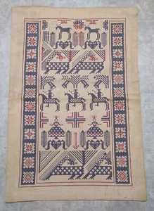 Vintage Scandinavian FOLK ART Hand Sewn Cross Stitch Textile Tapestry Wall Art - Picture 1 of 11