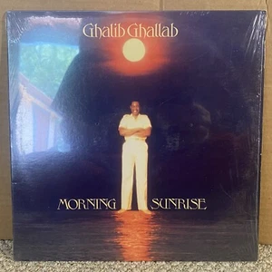 Ghalib Ghallab Morning Sunrise SEALED ORIG private spiritual jazz funk - Picture 1 of 1