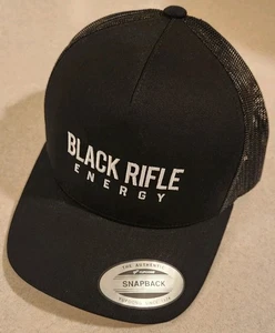 Yupoong Mütze schwarz Gewehr Energy Drink Erwachsene Druckknopflasche Krempe SCHWARZ - Bild 1 von 5