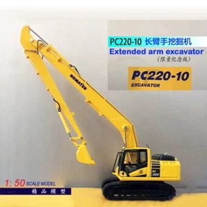 Equipo de máquina de construcción de excavadora de brazo extendido 1:50 PC220-10 modelo fundido a presión - Imagen 1 de 10