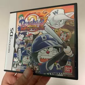 Nintendo DS Doraemon Dorabase 2 Japanese Baseball Games Anime Manga FijikoFujio - Picture 1 of 2