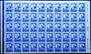 Hoja de 50 estampillas de arquitectura MNH México 1934 - Imagen 1 de 6