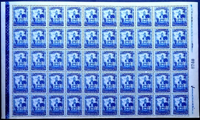 Лист 50 марок Мексика 1934 как новые без наклеек и следов архитектура - Изображение 1 из 4