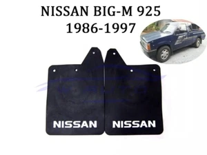 REAR PAIR MUD FLAP SPLASH GUARD RUBBER FOR NISSAN BIG-M NAVARA D21 86-97 PICKUP - Picture 1 of 5