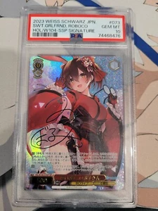 PSA 10 Sweet Girlfriend Roboco 073 SSP Signed hololive japonés blanco negro - Imagen 1 de 4