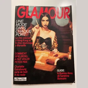 Rare French Glamour Issue 41 – March 1993 - Picture 1 of 16