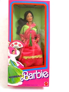Barbie Dolls of the World "KOREAN" Mattel #4929 Vintage 1987 - Neu in OVP - Bild 1 von 3