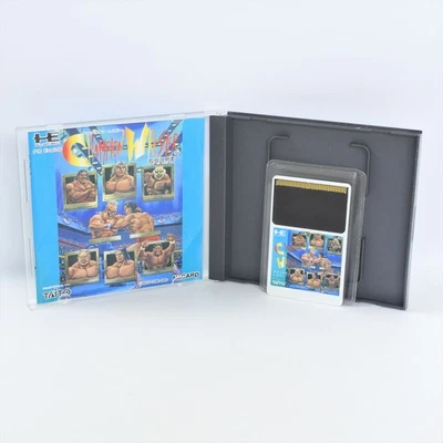 CHAMPION WRESTLER PC Engine Hu 3396 pe - Image 1 of 4