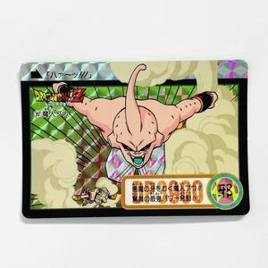 1995 Dragon Ball Carddass Total No. 963 / 297 Prism Majin Buu Vintage Card - Picture 1 of 4