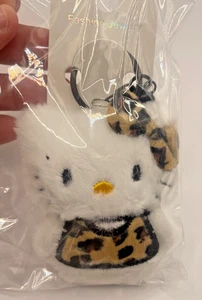 Fashion Jewelry Hello Kitty Leopard Plush Charm Keychain Purse Charm NEW - Bild 1 von 2